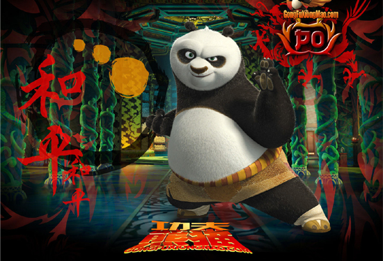 起亚车主 功夫熊猫2征集令