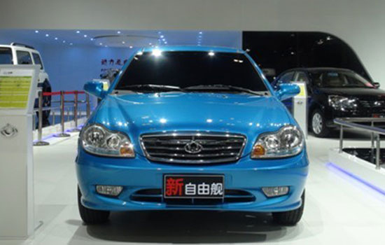 沈阳车展正式上市的吉利新一代a0级轿车,全球鹰&ldquo;新自由舰&rdquo