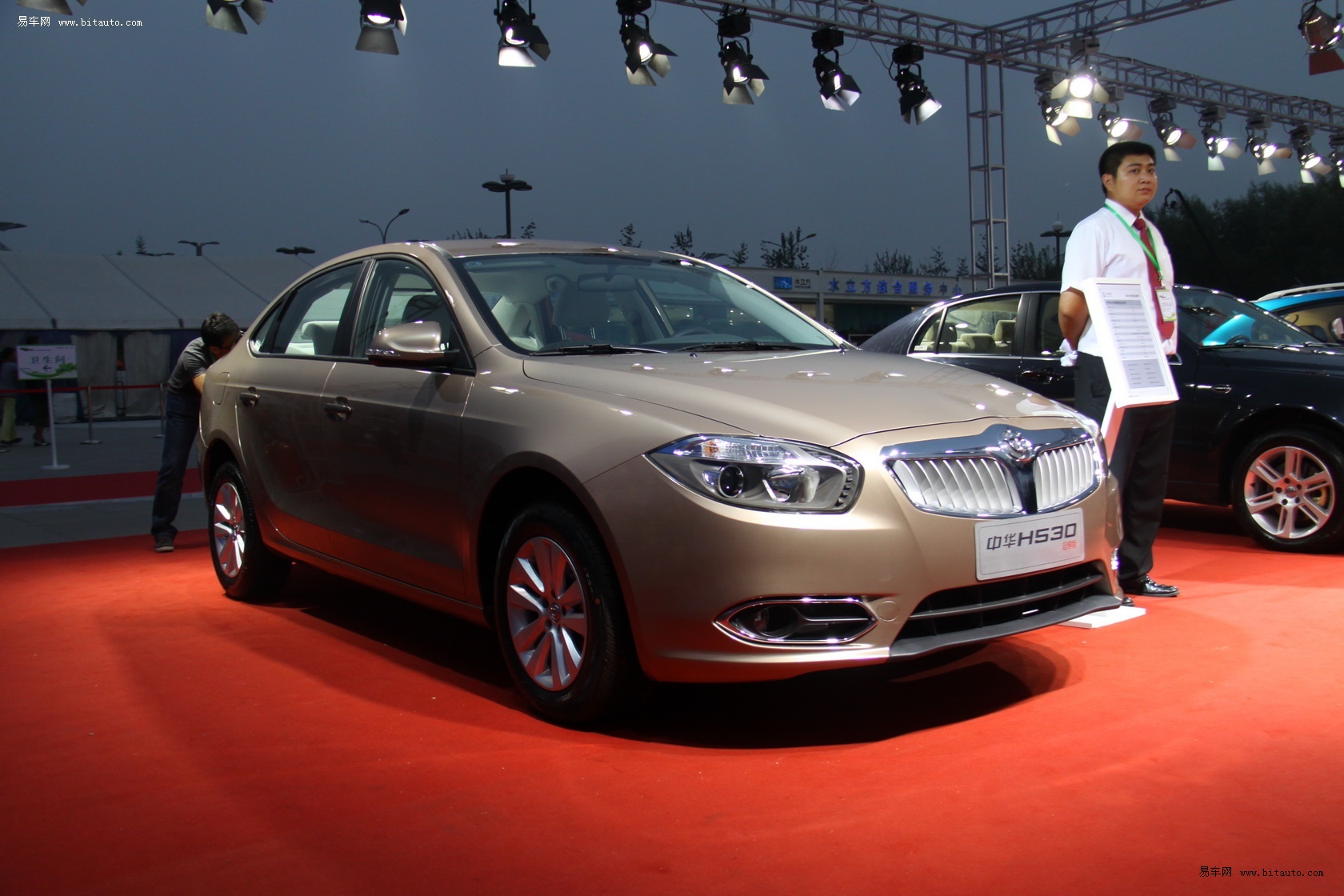 华晨中华h530上市 售价7.98万-12.58万元_易车