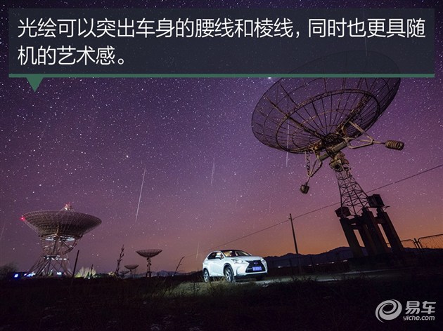 星空(中国)体育·官方网站立即咨询星空媒体品牌顾问