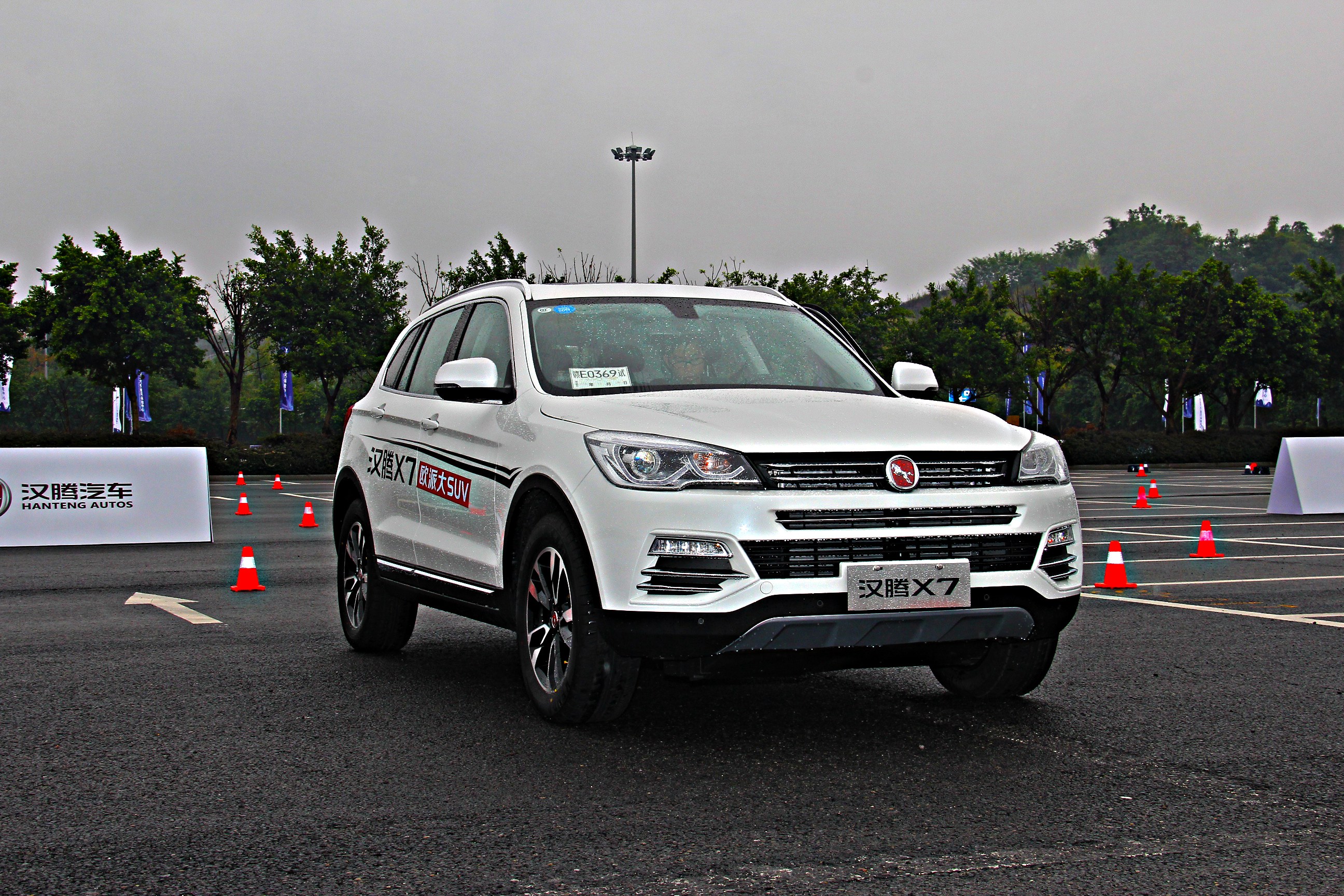 【汉腾汽车汉腾x7导购】汉腾x7选车导购_易车