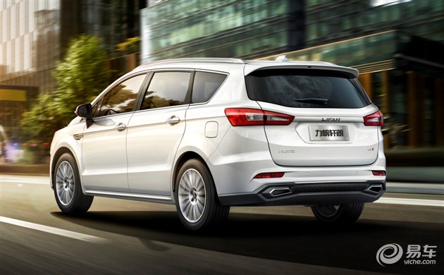 力帆轩朗全新七座mpv官图发布 亮相