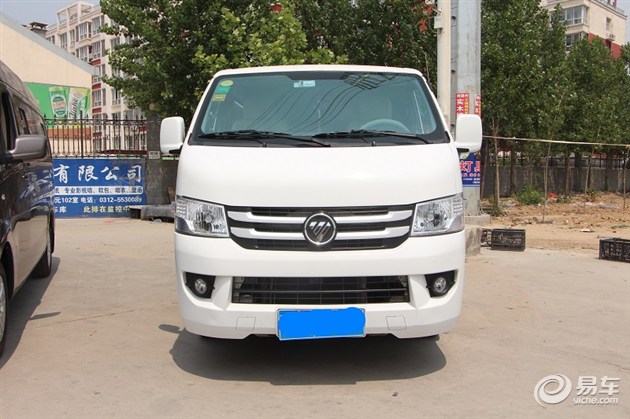 推出了一款缩小版的金杯新海狮,正式进军客货两用车