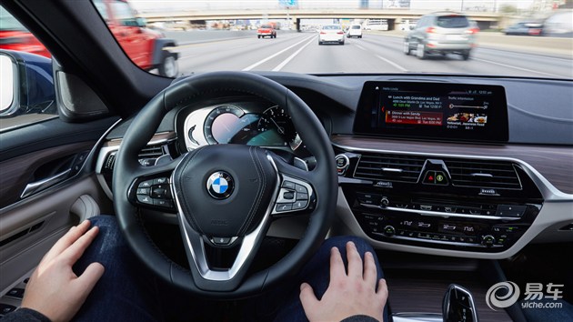 宝马推新5系自动驾驶原型车整合多项技术
