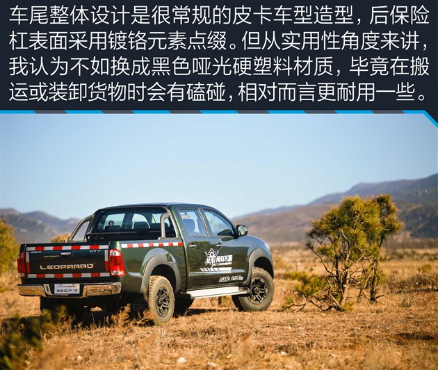 8f01c7f7-89e3-4153-8c2c-282ac37437bb_630.jpg