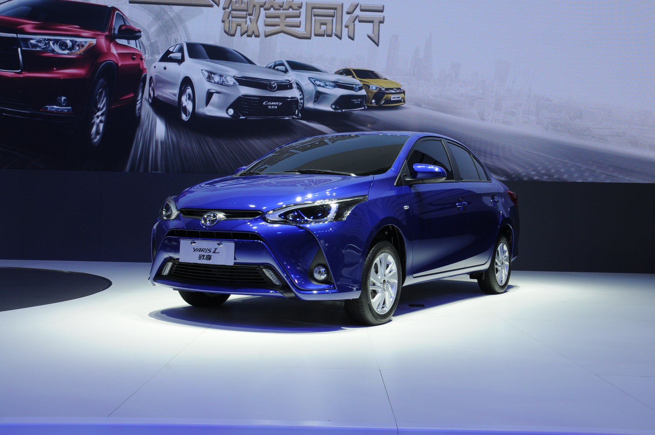 69万扮猪吃粗糠广汽丰田致享购车手册 手动魅动版就不错2017-04