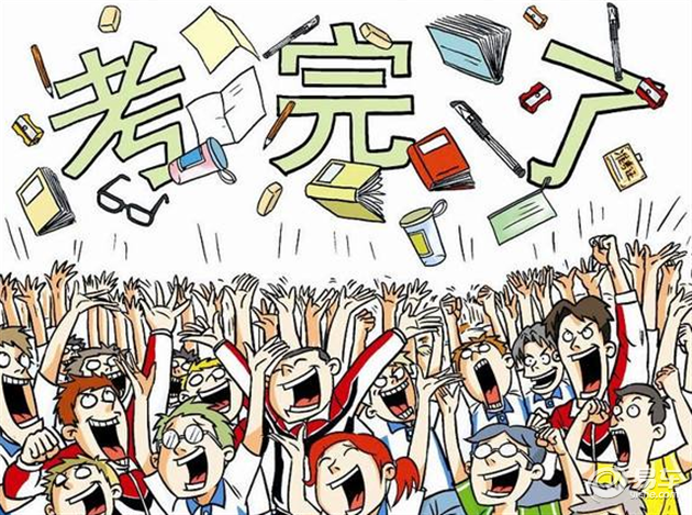 深港澳车展福利来了,高考考生购票半价优惠!