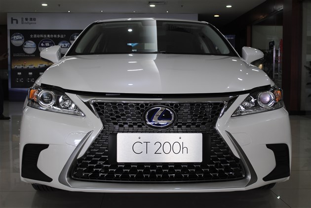 品与质 轻生活,上海美跃雷克萨斯新ct200h新车到店火热预售中
