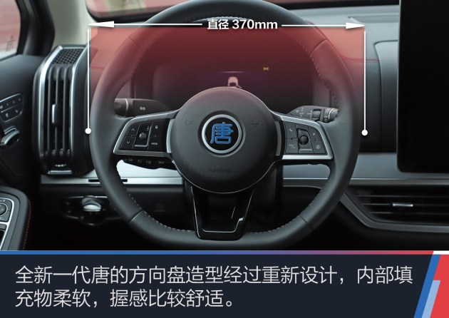 5fcce3d8-749a-40dc-aeea-2dd626ab42b7_630_w0.jpg