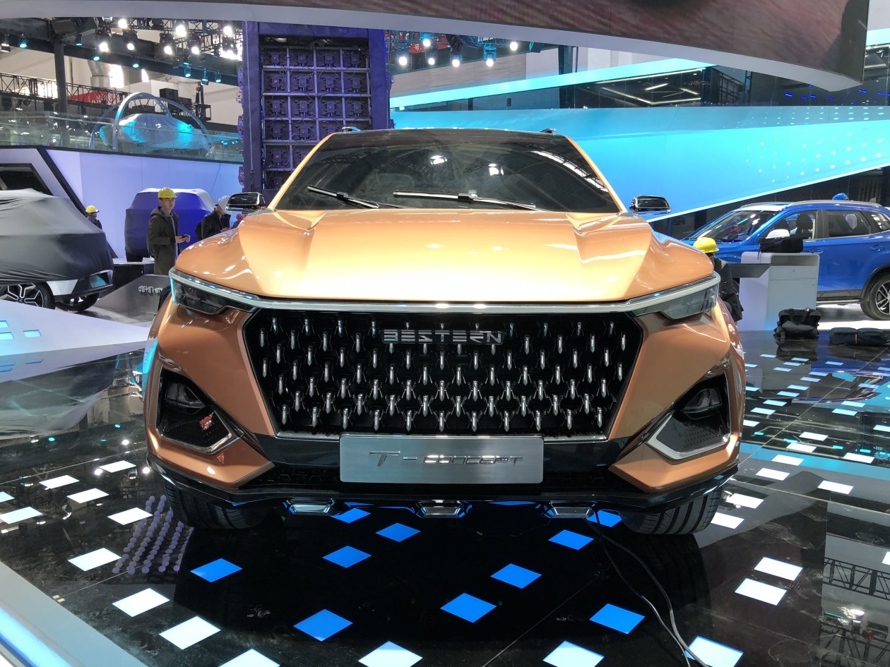 奔腾t77概念车亮相——2018北京车展