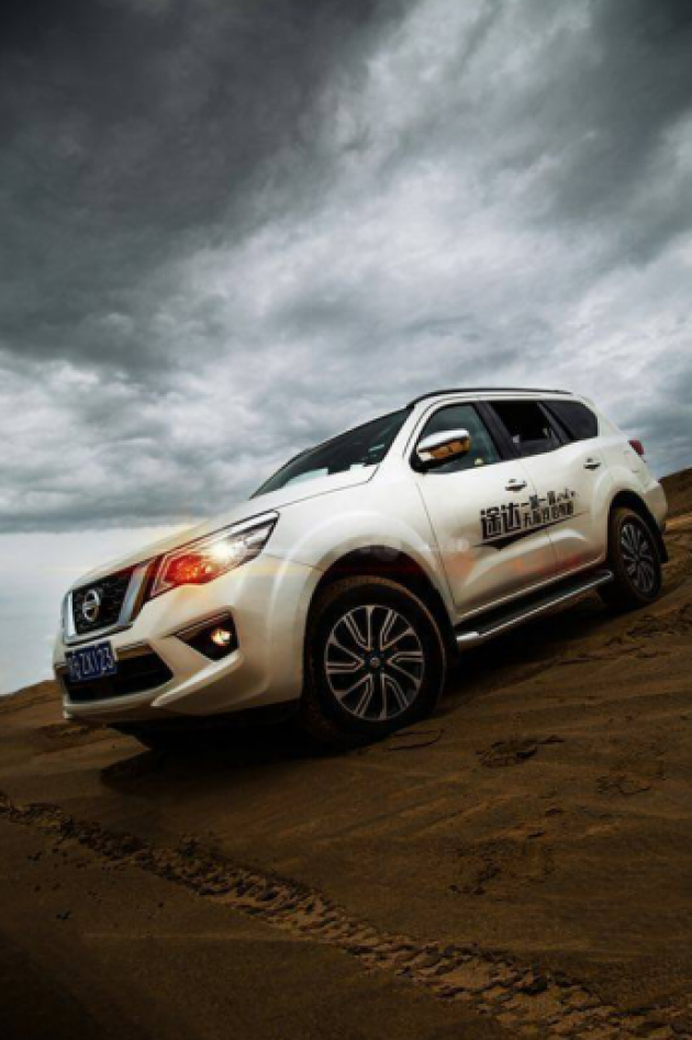 "纵横中国·一城一峰"途达包头黄河文化天际线之旅