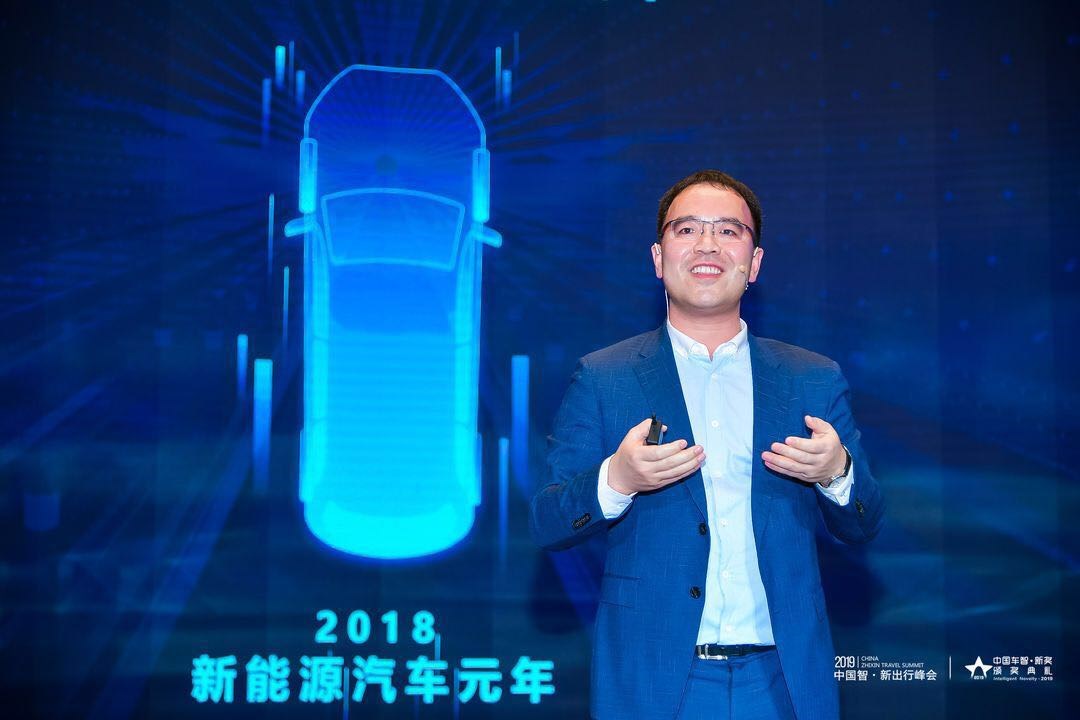 杨学良:新能源品牌将独立 2019年是吉利电动车板块的爆发之年