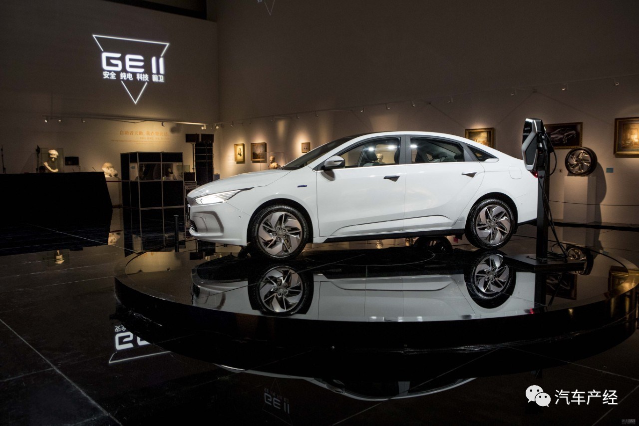 几何a,几个意思? | 汽车产经