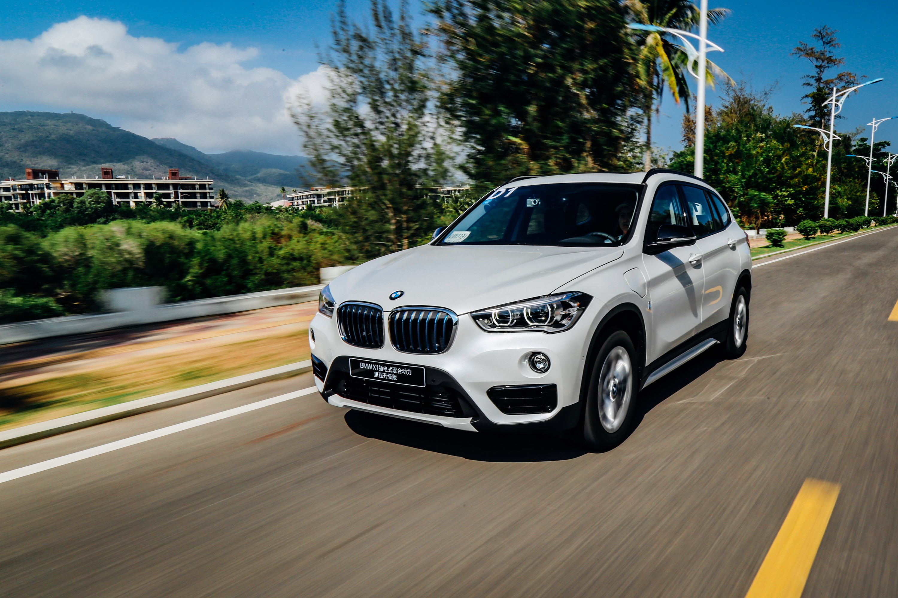 宝马x1 插电混动