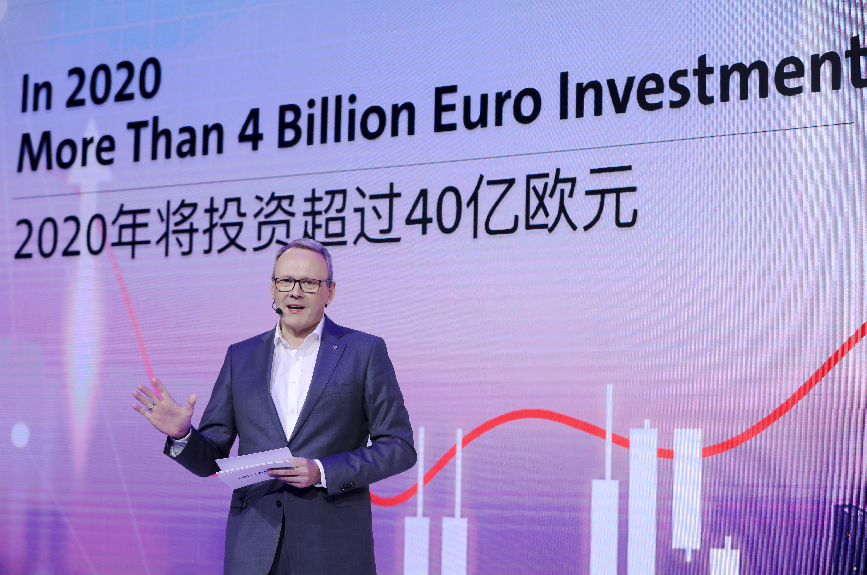 大众汽车集团（中国）2020年计划投资超过40亿欧元丨汽车产经