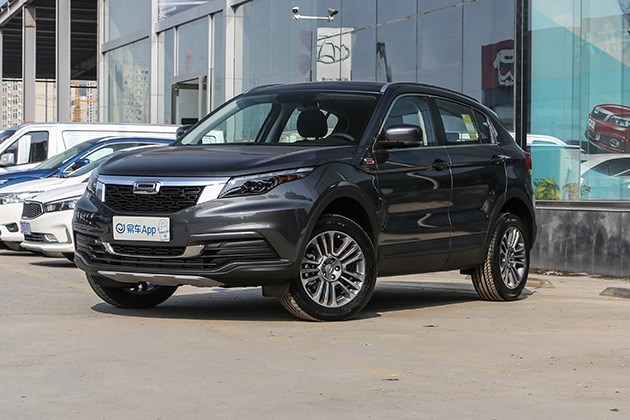 多样营销促产品年轻化 观致2020年将推出全新suv