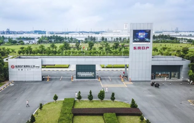 位于番禺华龙镇的广汽研究院