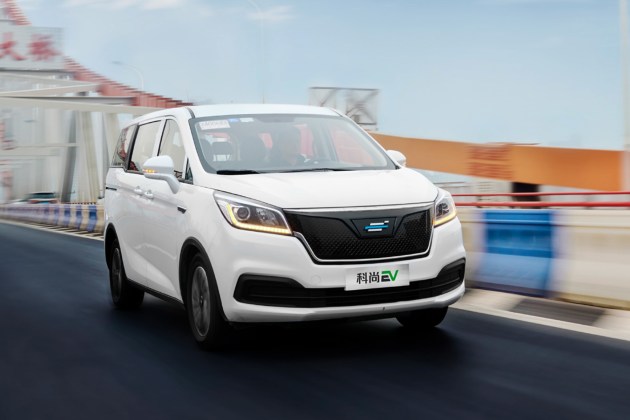 长安欧尚科尚ev正式上市补贴后售16.