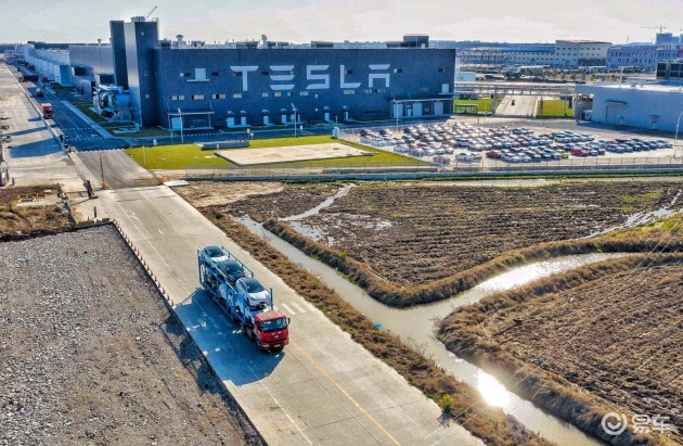 特斯拉获得工商银行40亿元贷款 用于生产支出