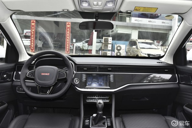 潍柴u70两款新增车型上市 售价8.29万起