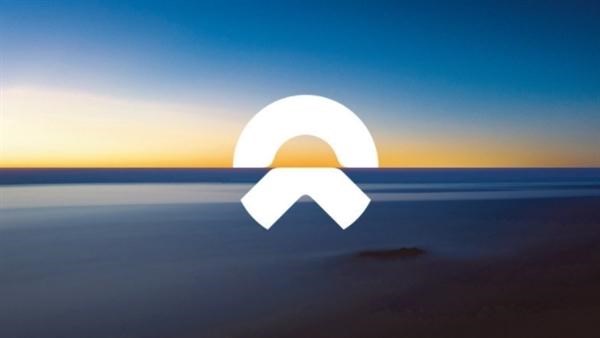 腾讯对蔚来汽车增持 持股比例提升至 16.3%