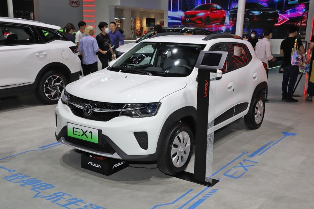 6万级纯电suv新面孔广州车展实拍东风风神ex1