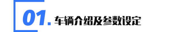 Ectenia有人口100人_这就是高种姓特权!印度国务部长遭村民袭击,8人被捕3名警察