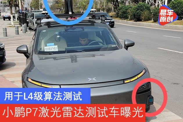 凤凰大视野:正说李鸿章