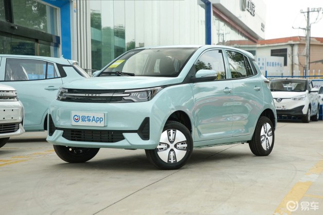 售298598万元新款雷丁芒果上市