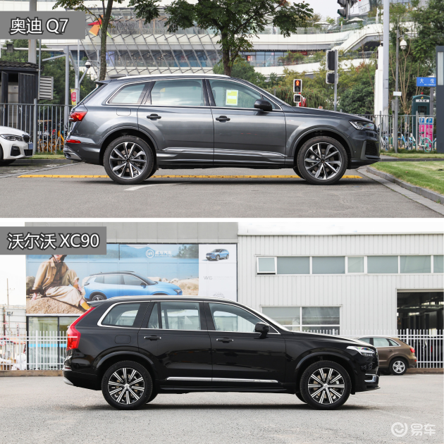 那麼xc90 t8 recharge面對奧迪q7,飛行家以及國產x5有哪些優勢劣勢呢?