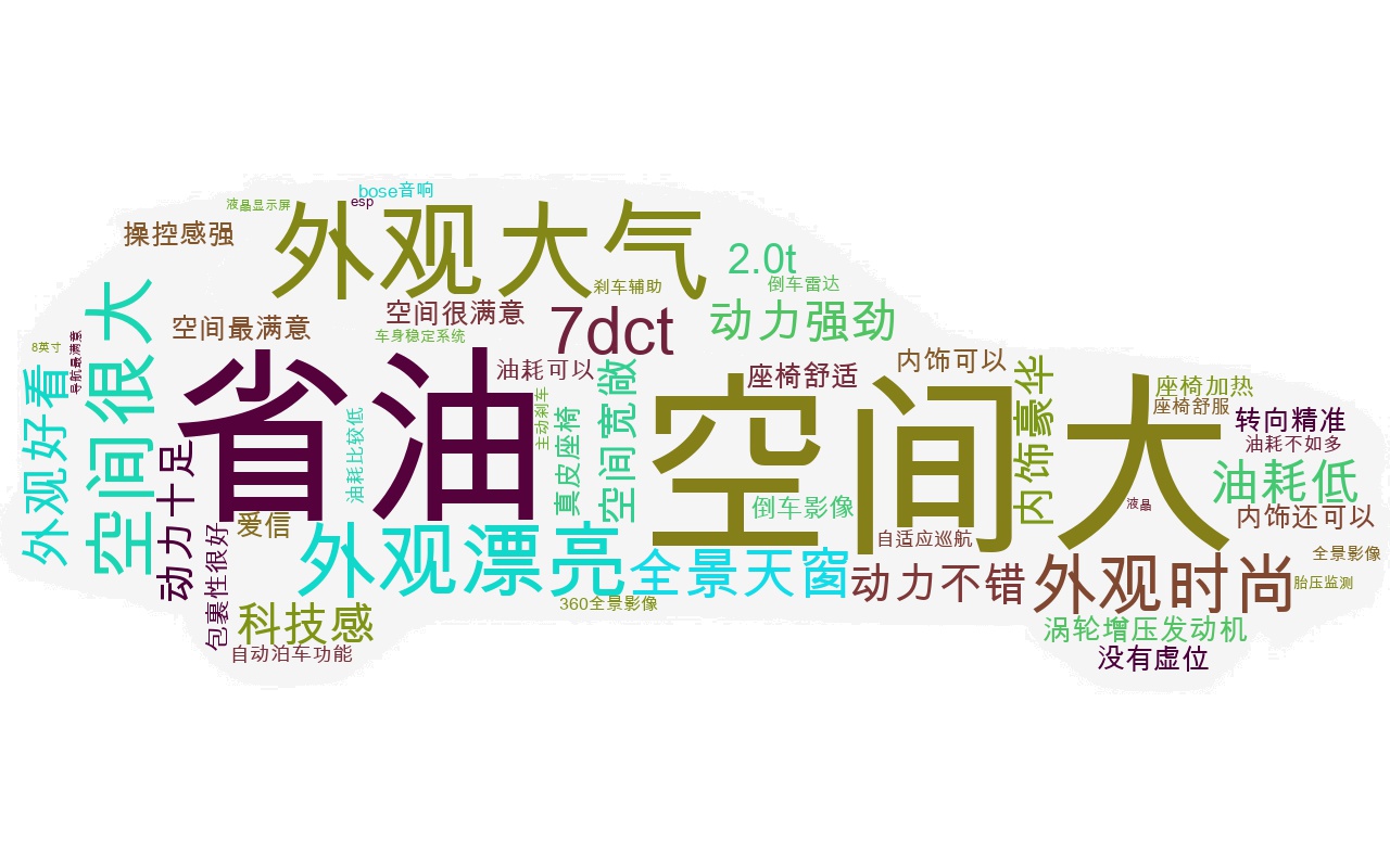 吉利招聘网最新招聘_招人啦 贵州一大批单位正在招聘 统统都是好工作 千万别错过(3)