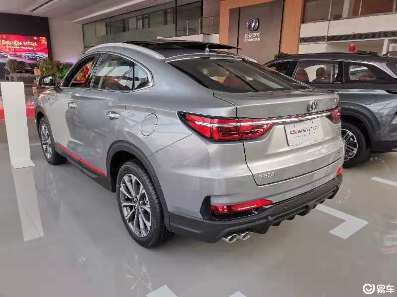 [长安cs85 coupe 2021款 2.