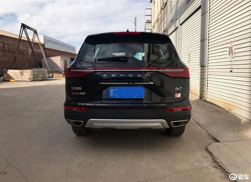 东风风光ix7