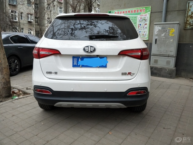 【奔腾森雅 r7】奔腾森雅 r7口碑_奔腾森雅 r7怎么样_奔腾森雅 r7优