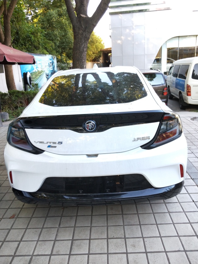 报价大全-汽车频道 车型大全 别克 上汽通用别克 > velite 5评分: 5分