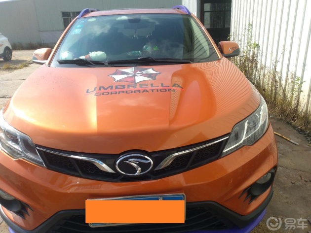 口碑_东南dx3怎么样_东南dx3优缺点_东南dx3评价-石家庄新闻网-汽车