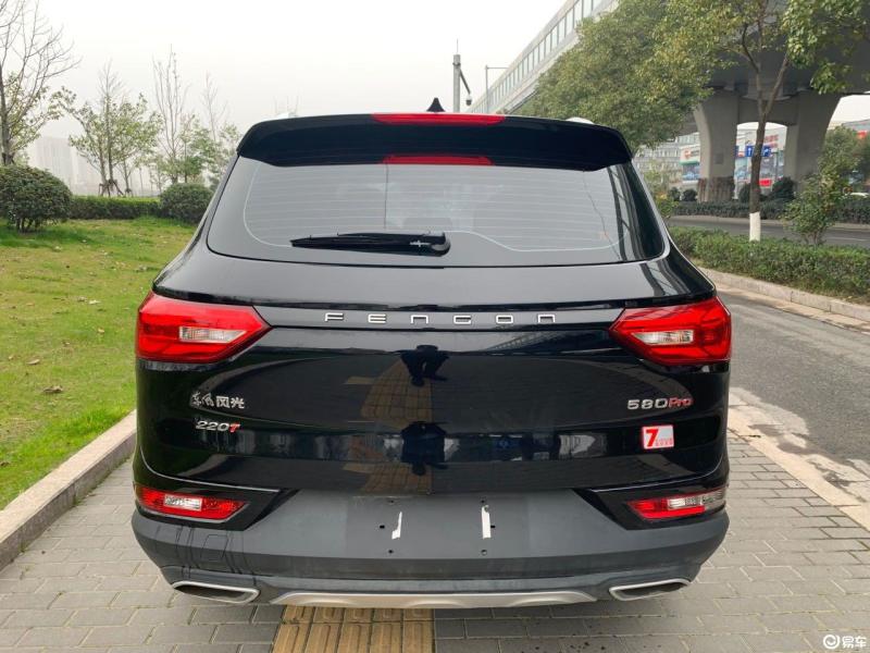 [风光580pro 2020款 220t 手动 驭领版]怎么样口碑好不好-车友yzhao