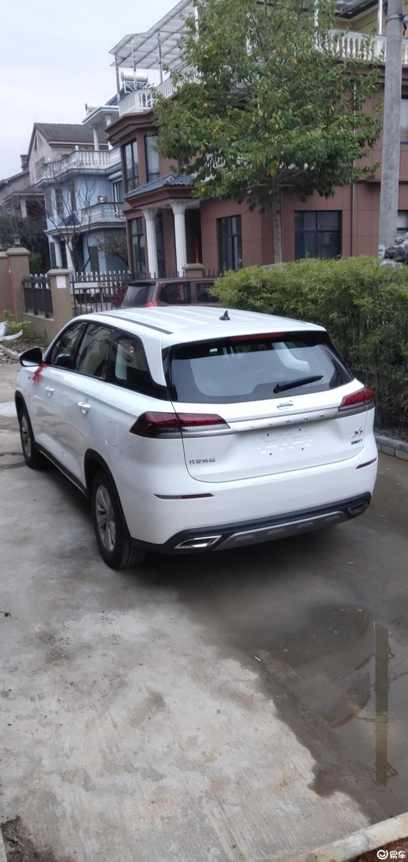 [长安欧尚x7 2020款 1.