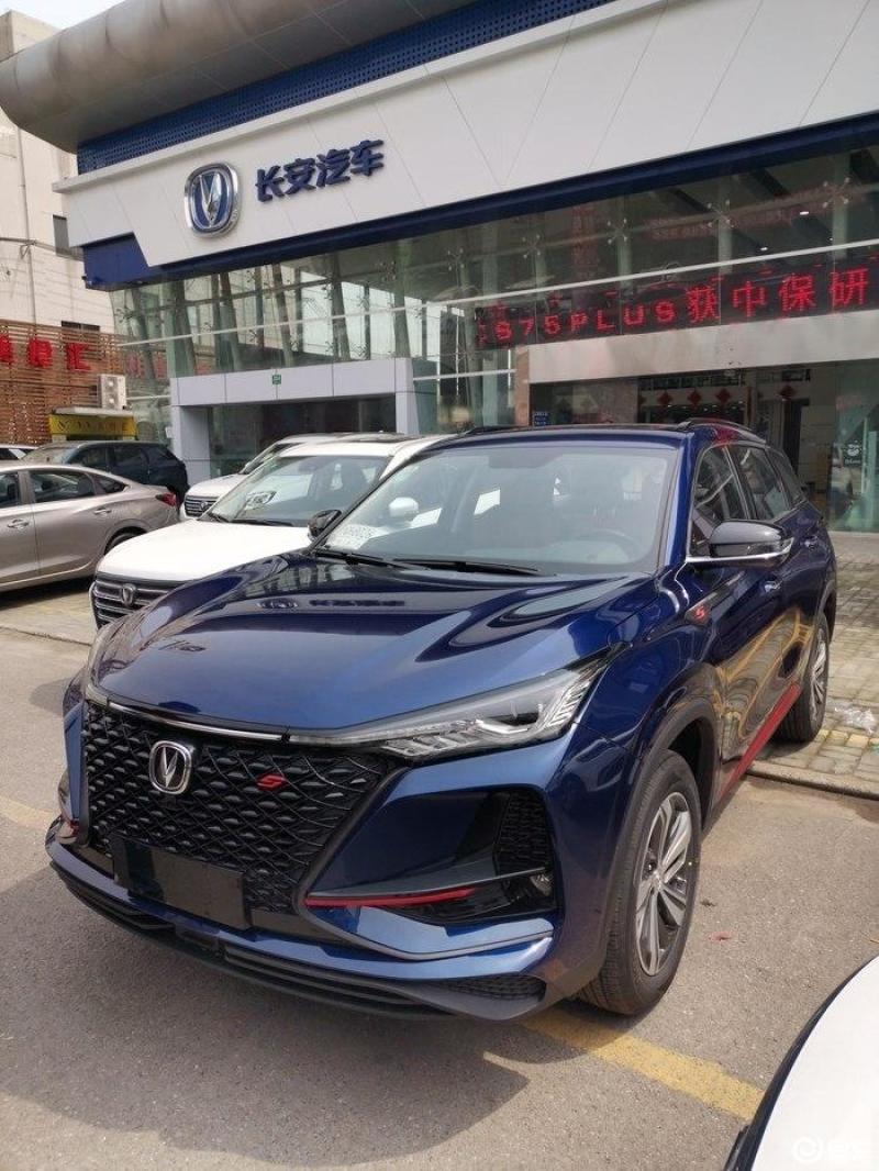 长安cs75 plus 2020款 1.5t 手自一体 豪华型