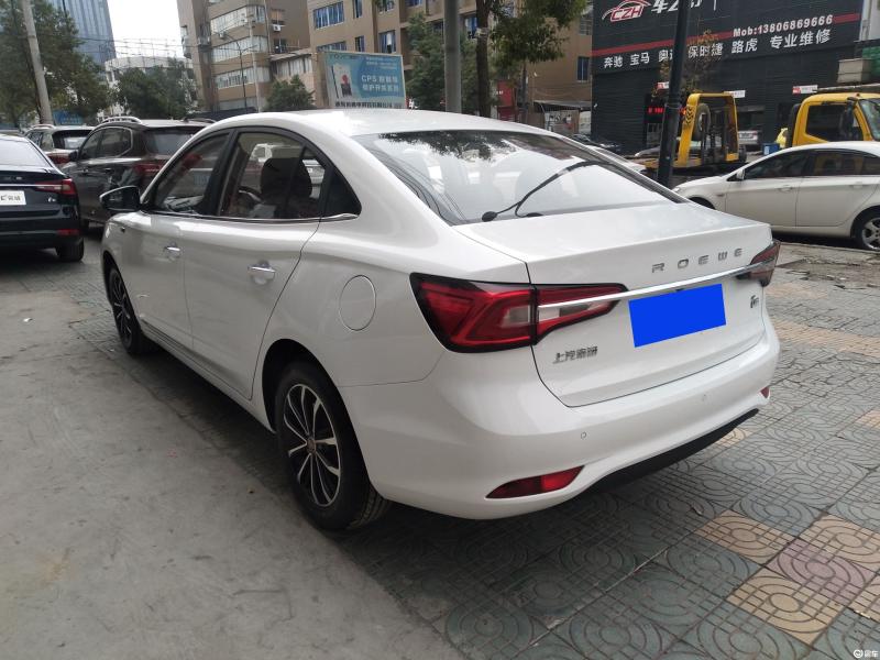 荣威i5 2020款 1.5l 手动 4g互联领豪旗舰版