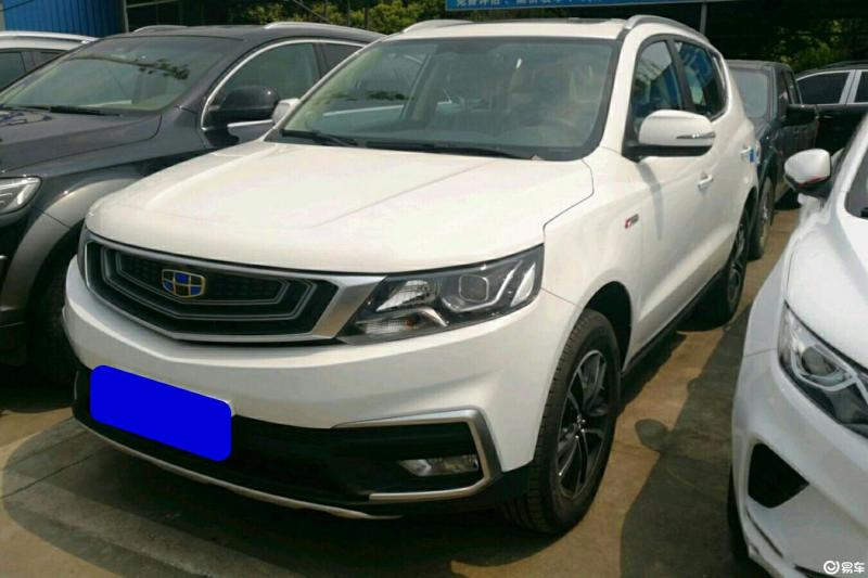 远景x6 2019款 1.4t cvt 4g互联豪华型 国vi
