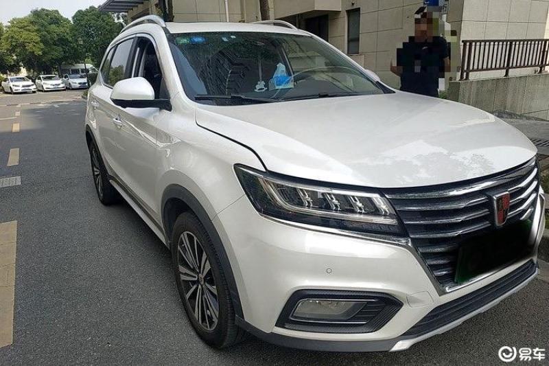 荣威erx5 插电混动 2019款 50t 互联网超越智尊版