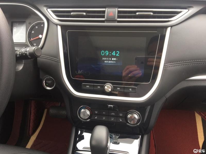 荣威rx3 2020款 1.6l cvt 4g互联超爽旗舰版