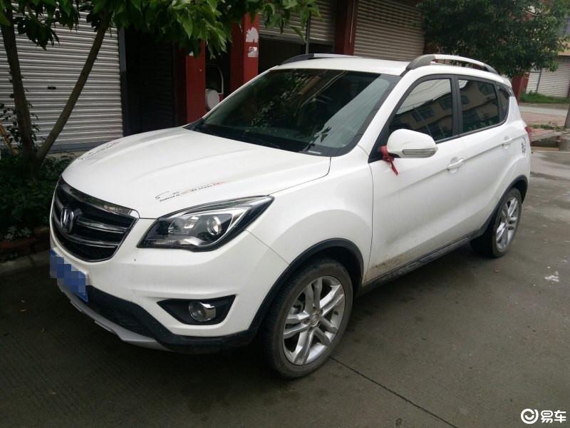 长安cs35 2017款 1.6l 手动 豪华版