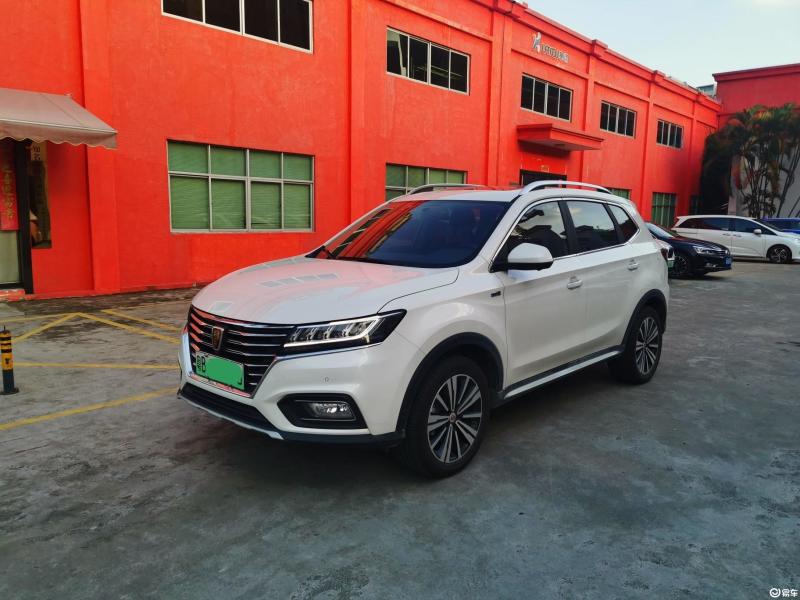 荣威erx5 插电混动 2019款 50t 互联网超越旗舰版