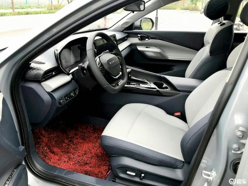 宝骏rc-5 2020款 1.5t cvt 智耀尊享型