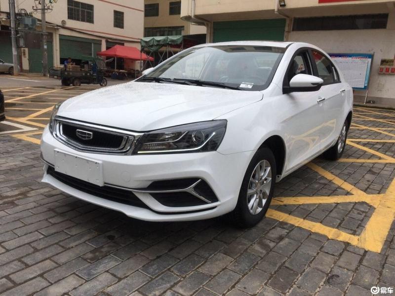 帝豪2020款 1.5l cvt 豪华型