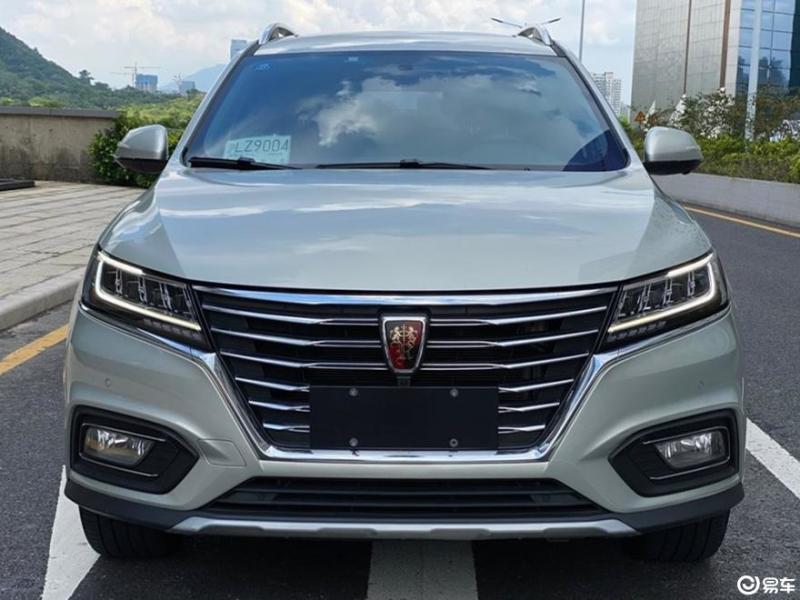 [荣威erx5 插电混动 2019款 50t 互联网超越旗舰版]怎么样口碑好不好