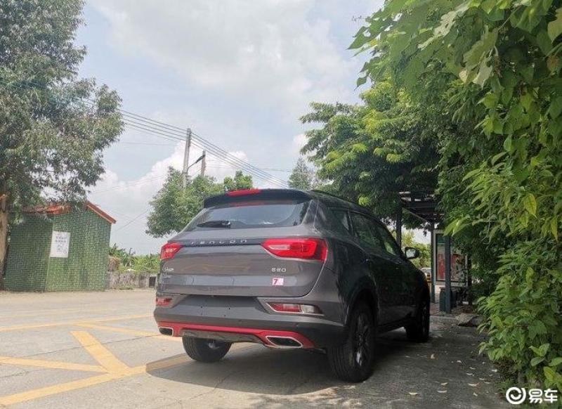 风光580 2021款 星版 1.5t cvt 豪华型