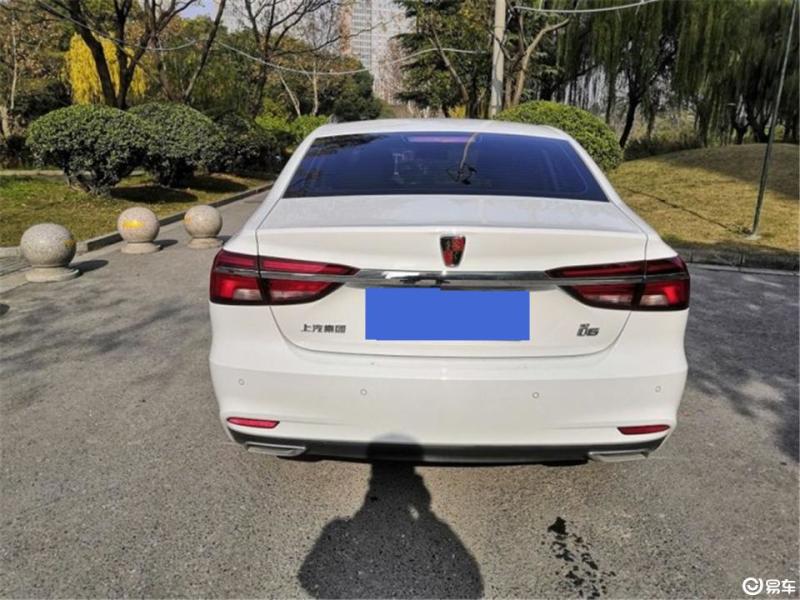 [荣威i6 2020款 plus 1.